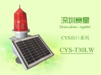 CYS-T30LW太阳能航空障碍灯