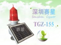 TGZ-155太阳能航空障碍灯