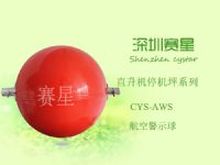 CYS-AWS 航空警示球