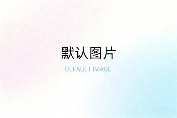 航空障碍灯防爆型产品优势