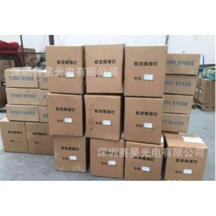 中光强b型智能航空障碍灯系统