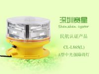 A型中光强障碍灯